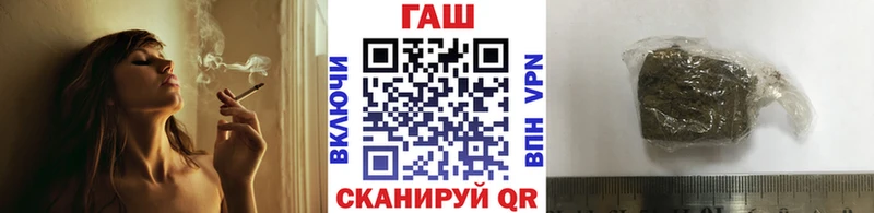 Сколько стоит Раменское МДМА  Псилоцибиновые грибы  Alpha-PVP  Бошки Шишки  Мефедрон  Cocaine 