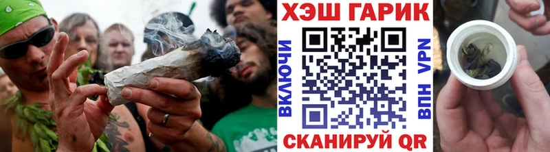 цены наркотик  Раменское  ГАШ Premium 