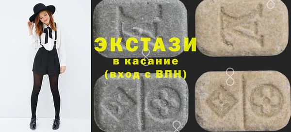 mix Красноперекопск