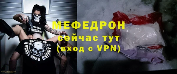 кокаин перу Краснотурьинск