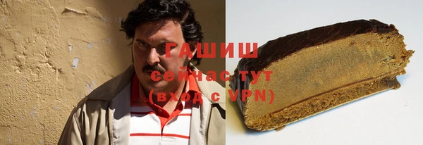 mix Красноперекопск