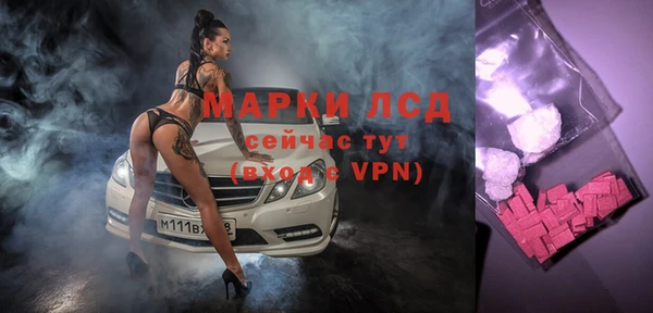 кокаин перу Краснотурьинск