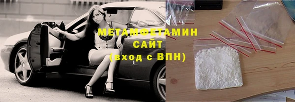 mix Красноперекопск