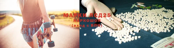прущие крисы Краснослободск