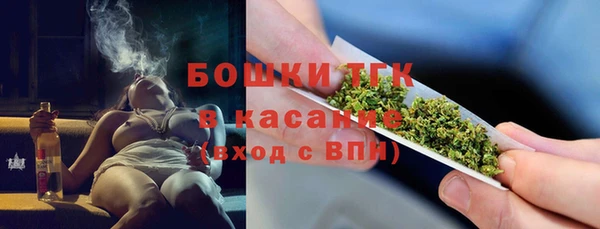 кокаин перу Краснотурьинск