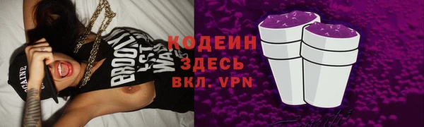 mix Красноперекопск