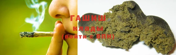 кокаин перу Краснотурьинск
