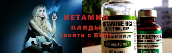 прущие крисы Краснослободск