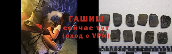 дурь Барнаул