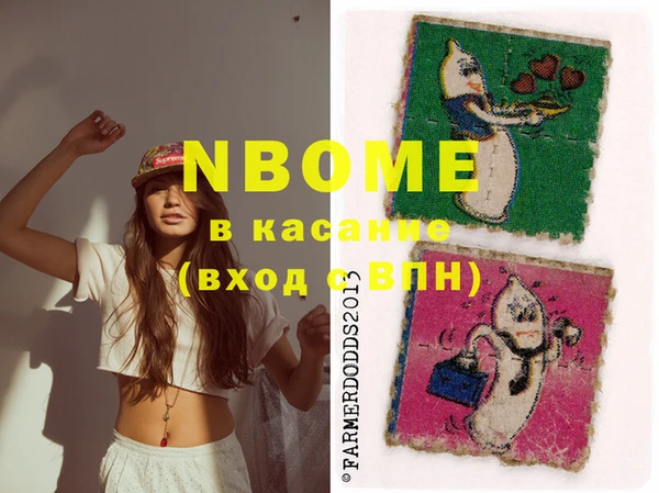 кокаин перу Краснотурьинск