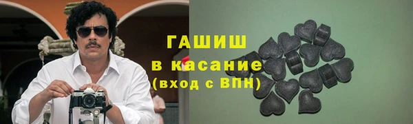 кокаин перу Краснотурьинск