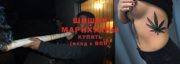 mix Красноперекопск