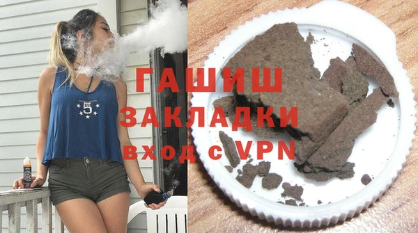 кокаин перу Краснотурьинск