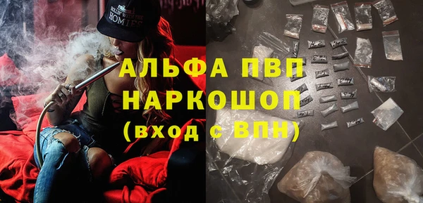 mix Красноперекопск