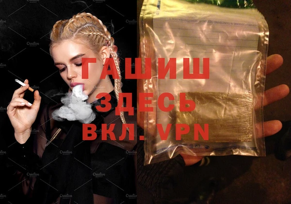кокаин перу Краснотурьинск