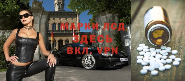 mix Красноперекопск
