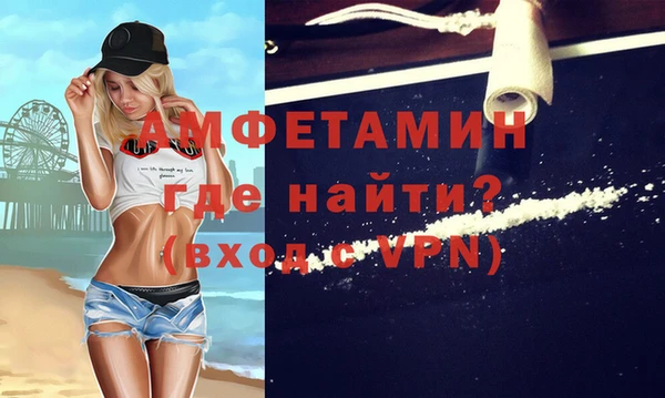 mix Красноперекопск