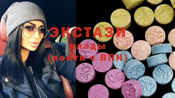 mix Красноперекопск
