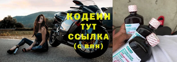 mix Красноперекопск