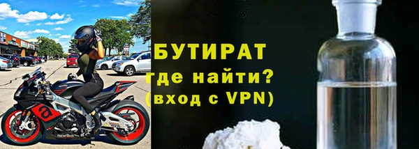 кокаин перу Краснотурьинск