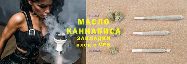 кокаин перу Краснотурьинск