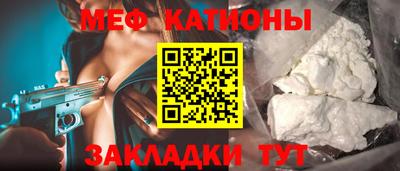 хмурый Гусиноозёрск