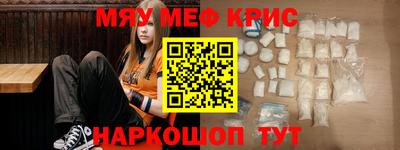 хмурый Гусиноозёрск