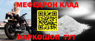 хмурый Гусиноозёрск