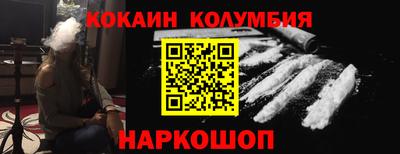 герыч Гусь-Хрустальный