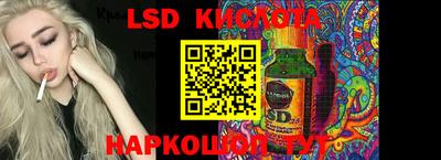 герыч Гусь-Хрустальный