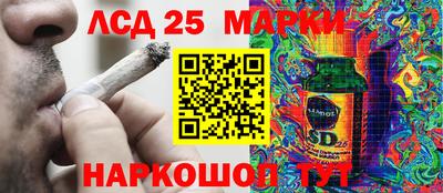 хмурый Гусиноозёрск
