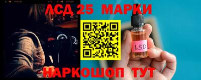 хмурый Гусиноозёрск