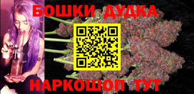 герыч Гусь-Хрустальный