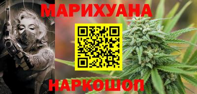 MESCALINE Гусев