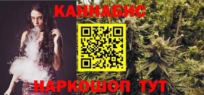 хмурый Гусиноозёрск