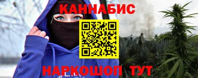 MESCALINE Гусев