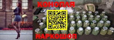 MESCALINE Гусев