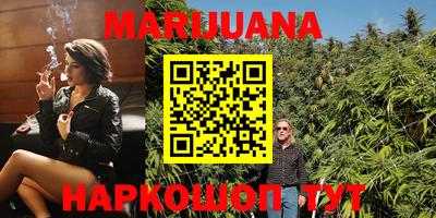MESCALINE Гусев