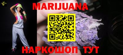 MESCALINE Гусев