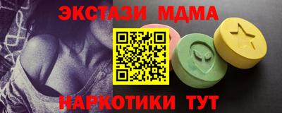 герыч Гусь-Хрустальный