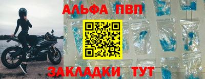 ПСИЛОЦИБИНОВЫЕ ГРИБЫ Абакан