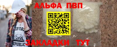 хмурый Гусиноозёрск