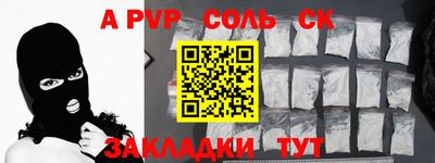 хмурый Гусиноозёрск