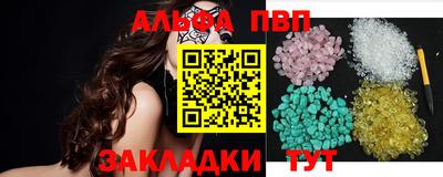 хмурый Гусиноозёрск