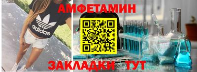 герыч Гусь-Хрустальный