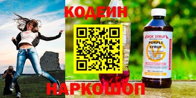 герыч Гусь-Хрустальный