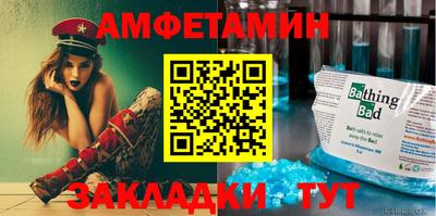 хмурый Гусиноозёрск