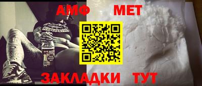 MESCALINE Гусев