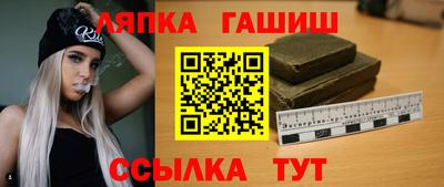 герыч Гусь-Хрустальный