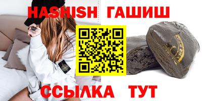 MESCALINE Гусев